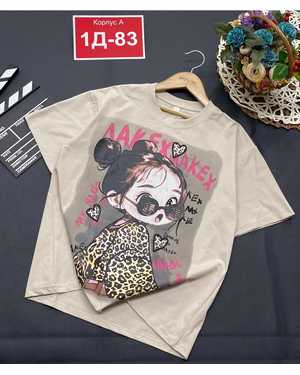 ФУТБОЛКА В РАЗМЕР ТКАНЬ ХЛОПОК