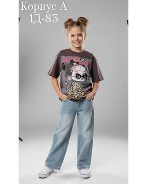 ФУТБОЛКА В РАЗМЕР ТКАНЬ ХЛОПОК