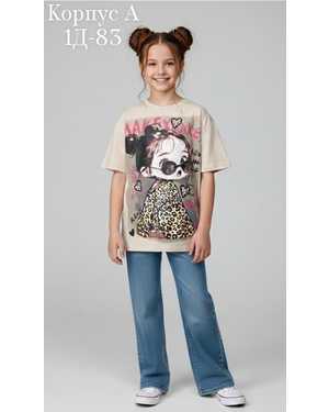 ФУТБОЛКА В РАЗМЕР ТКАНЬ ХЛОПОК