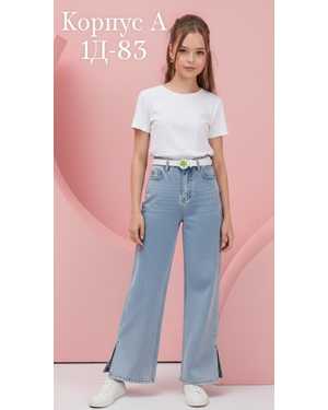 ДЖИНСЫ В РАЗМЕР