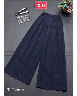 ШТАНЫ В РАЗМЕР ТКАНЬ БОСС