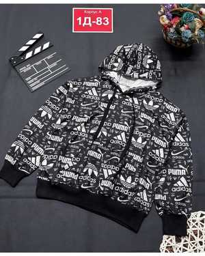 КОФТА В РАЗМЕР