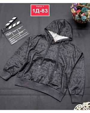 КОФТА В РАЗМЕР