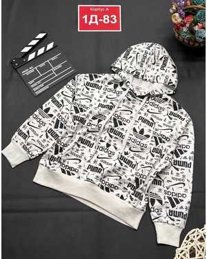 КОФТА В РАЗМЕР