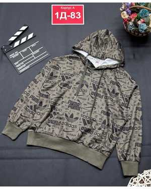 КОФТА В РАЗМЕР