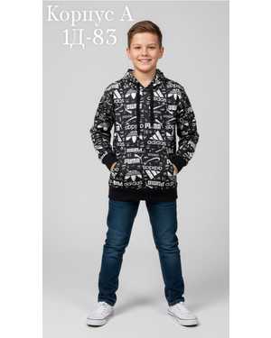 КОФТА В РАЗМЕР