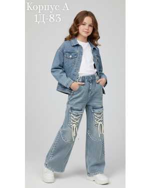 Изображение 1