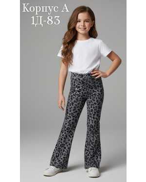 Изображение 1