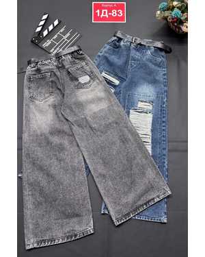 ДЖИНСЫ В РАЗМЕР ТКАНЬ ТКАНЬ ДЖИНСЫ
