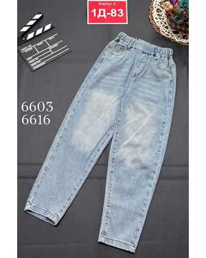 ДЖИНСЫ В РАЗМЕР ТКАНЬ ТКАНЬ ДЖИНСЫ