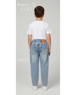 ДЖИНСЫ В РАЗМЕР ТКАНЬ ТКАНЬ ДЖИНСЫ