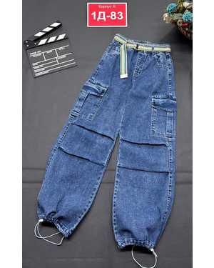 ДЖИНСЫ В РАЗМЕР ТКАНЬ ТКАНЬ ДЖИНСЫ