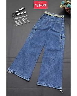 ДЖИНСЫ В РАЗМЕР ТКАНЬ ТКАНЬ ДЖИНСЫ