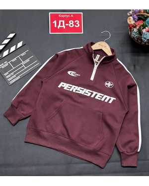 КОФТА В РАЗМЕР