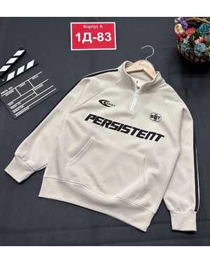 КОФТА В РАЗМЕР