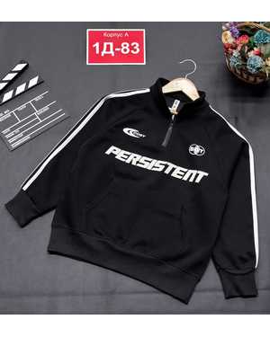 КОФТА В РАЗМЕР