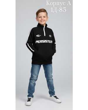 КОФТА В РАЗМЕР