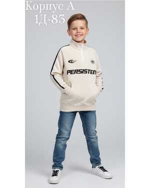 КОФТА В РАЗМЕР