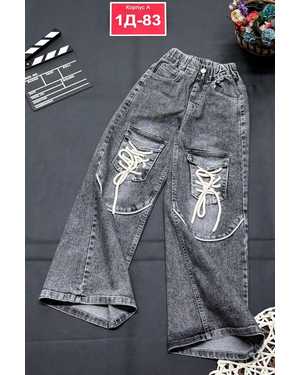 ДЖИНСЫ В РАЗМЕР ТКАНЬ ДЖИНСЫ