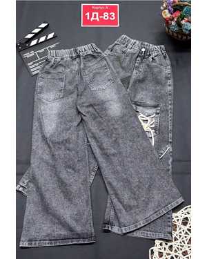 ДЖИНСЫ В РАЗМЕР ТКАНЬ ДЖИНСЫ