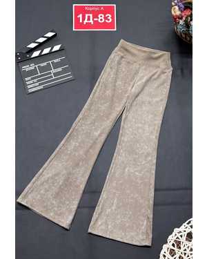 ШТАНЫ В РАЗМЕР