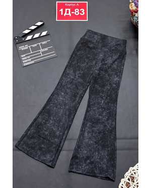 ШТАНЫ В РАЗМЕР