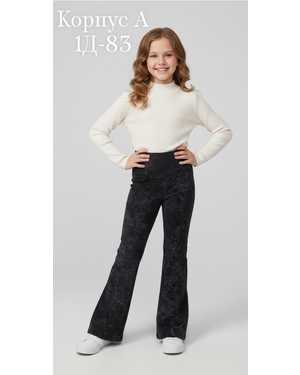 Изображение 1