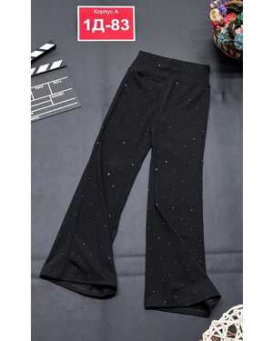 ШТАНЫ В РАЗМЕР