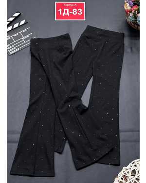 ШТАНЫ В РАЗМЕР