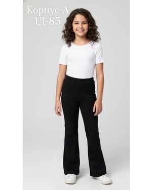 ШТАНЫ В РАЗМЕР