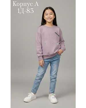 КОФТА В РАЗМЕР ТКАНЬ ХЛОПОК