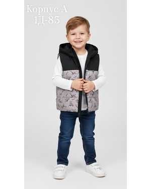 ЖИЛЕТ В РАЗМЕР ТКАНЬ ХОЛЛОФАЙБЕР