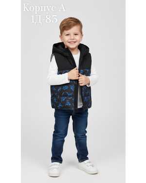 ЖИЛЕТ В РАЗМЕР ТКАНЬ ХОЛЛОФАЙБЕР