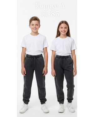 ШТАНЫ В РАЗМЕР ТКАНЬ ВАРЕНКА