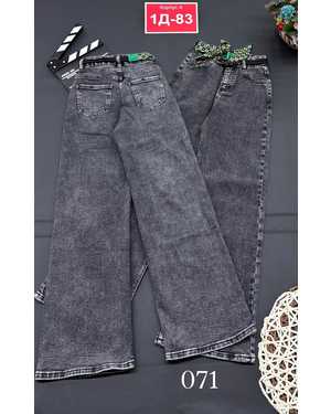 ДЖИНСЫ В РАЗМЕР