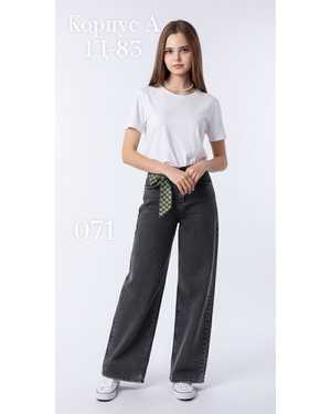 ДЖИНСЫ В РАЗМЕР