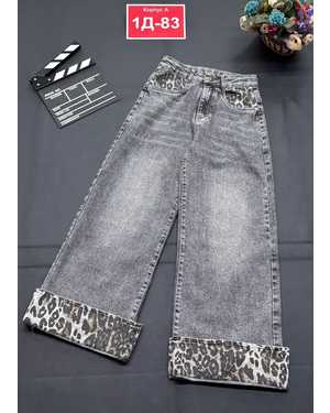 ДЖИНСЫ В РАЗМЕР ТКАНЬ ТКАНЬ ДЖИНСЫ