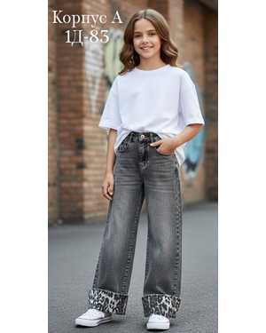 ДЖИНСЫ В РАЗМЕР ТКАНЬ ТКАНЬ ДЖИНСЫ