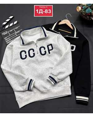 ТОЛСТОВКА В РАЗМЕР