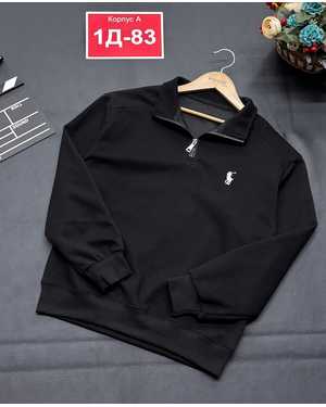 ТОЛСТОВКА В РАЗМЕР