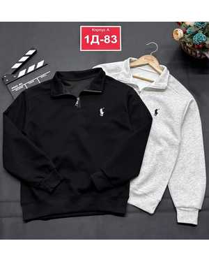 ТОЛСТОВКА В РАЗМЕР