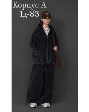 ДЕТСКИЙ КОСТЮМ В РАЗМЕР ТКАНЬ ТКАНЬ ВАЛЕНКА