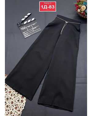 ШТАНЫ В РАЗМЕР ТКАНЬ БОСС