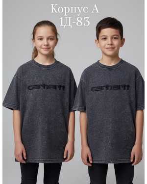 ФУТБОЛКА В РАЗМЕР ТКАНЬ ВАРЕНКА