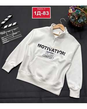 КОФТА В РАЗМЕР