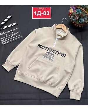 КОФТА В РАЗМЕР