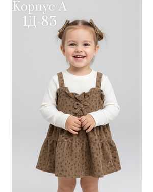 ПЛАТЬЕ В РАЗМЕР