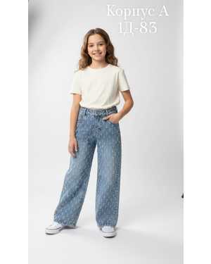 ДЖИНСЫ В РАЗМЕР ТКАНЬ ТКАНЬ ДЖИНСЫ