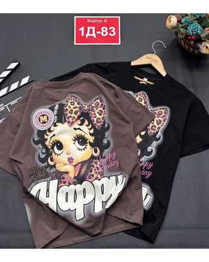 ФУТБОЛКА В РАЗМЕР ТКАНЬ ХЛОПОК