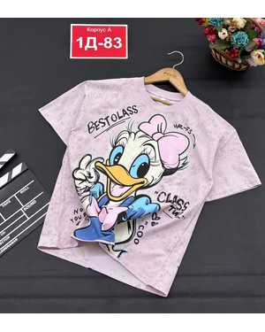 ФУТБОЛКА В РАЗМЕР ТКАНЬ ХЛОПОК